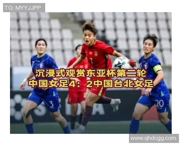 东亚杯激战在即中华台北迎战强敌日本队全力争胜